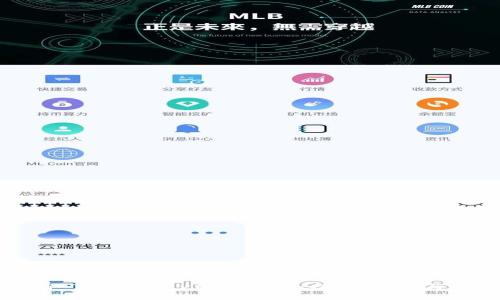 全面解析 TP 钱包 v1.2 版本：功能、特点与使用指南