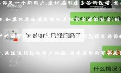   TP钱包地址被多签是什么意思？ /  guanjianci TP钱